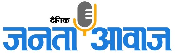 jantaawajnews.com