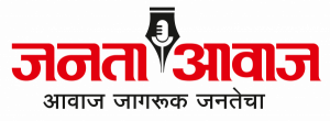 jantaawajnews.com