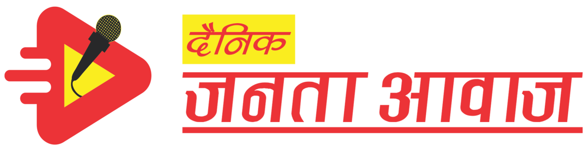 jantaawajnews.com
