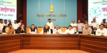 मानव व वन्यजीव संघर्ष टाळण्यासाठी कृत्रिम बुद्धीमत्त्तेचा होणार चपलख वापर-  मंत्री चंद्रशेखर बावनकुळे