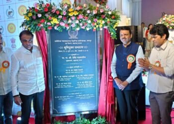 न्यायसहायक प्रयोगशाळा बळकट करण्यासाठी लोकाभिमुख व ब्लॉकचेन पद्धतीचा अवलंब करणार- मुख्यमंत्री देवेंद्र फडणवीस