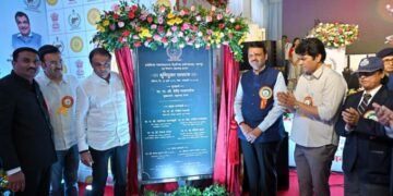 न्यायसहायक प्रयोगशाळा बळकट करण्यासाठी लोकाभिमुख व ब्लॉकचेन पद्धतीचा अवलंब करणार- मुख्यमंत्री देवेंद्र फडणवीस