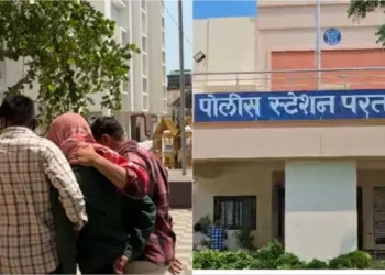 amravati news : लव्ह गुरू’च्या टिप्सनी मुलींना जाळ्यात, एसआयटीच्या तपासात धक्कादायक खुलासे