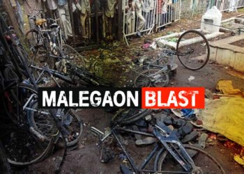 मालेगाव २००६ बॉम्बस्फोट प्रकरण: चारही आरोपींना दिलासा, सर्व निर्दोष मुक्त