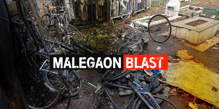 मालेगाव २००६ बॉम्बस्फोट प्रकरण: चारही आरोपींना दिलासा, सर्व निर्दोष मुक्त