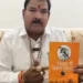 आमदार संजय गायकवाड यांच्या घरासमोर ‘शिवाजी कोण होता’ पुस्तकाचे होणार  जाहीर वाचन,