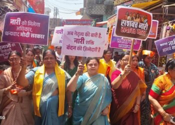 नारी शक्ती वंदना आणि मतदारसंघ पुनर्रचना विधेयक संसदेत सादर करण्यास मंजुरी, विरोधकांकडून तीव्र हल्ला