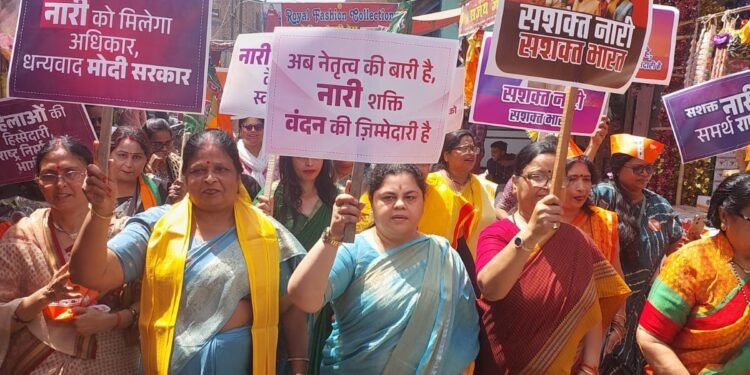 नारी शक्ती वंदना आणि मतदारसंघ पुनर्रचना विधेयक संसदेत सादर करण्यास मंजुरी, विरोधकांकडून तीव्र हल्ला