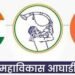 विधानपरिषद निवडणुकीमुळे महाविकास आघाडीत तणाव? काँग्रेसचा स्वतंत्र उमेदवार रिंगणात