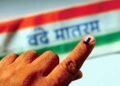 12 मे रोजी 10 जागासाठी मतदान, निकालही