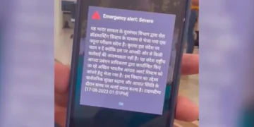 देशभरात अचानक वाजले मोबाईलचे सायरन; नागरिकांमध्ये काही काळ भीतीचे वातावरण